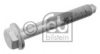 VW N90484003 Screw